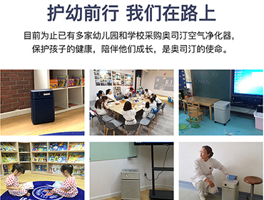 來自科學(xué)家的呼吁，空氣凈化器租賃選擇HEPA而非負離子