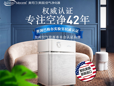 如何挑選上?？諝鈨艋髯赓U公司？