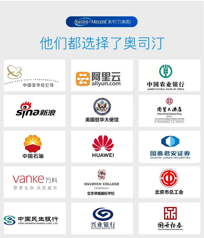 奧司汀空氣凈化器租賃服務(wù) 奧司汀空氣凈化器租賃服務(wù)