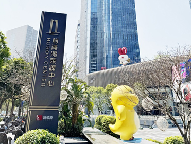 深圳前海鴻榮源中心寫字樓 租賃空氣凈化器除甲醛